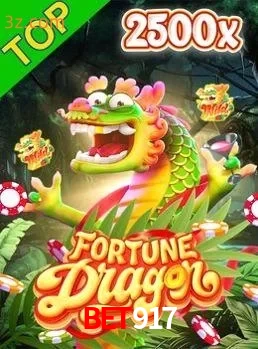 FortuneDragon
